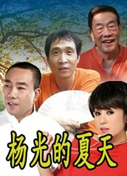 紧急企划合集——38套[2982p25v/58.8 GB]